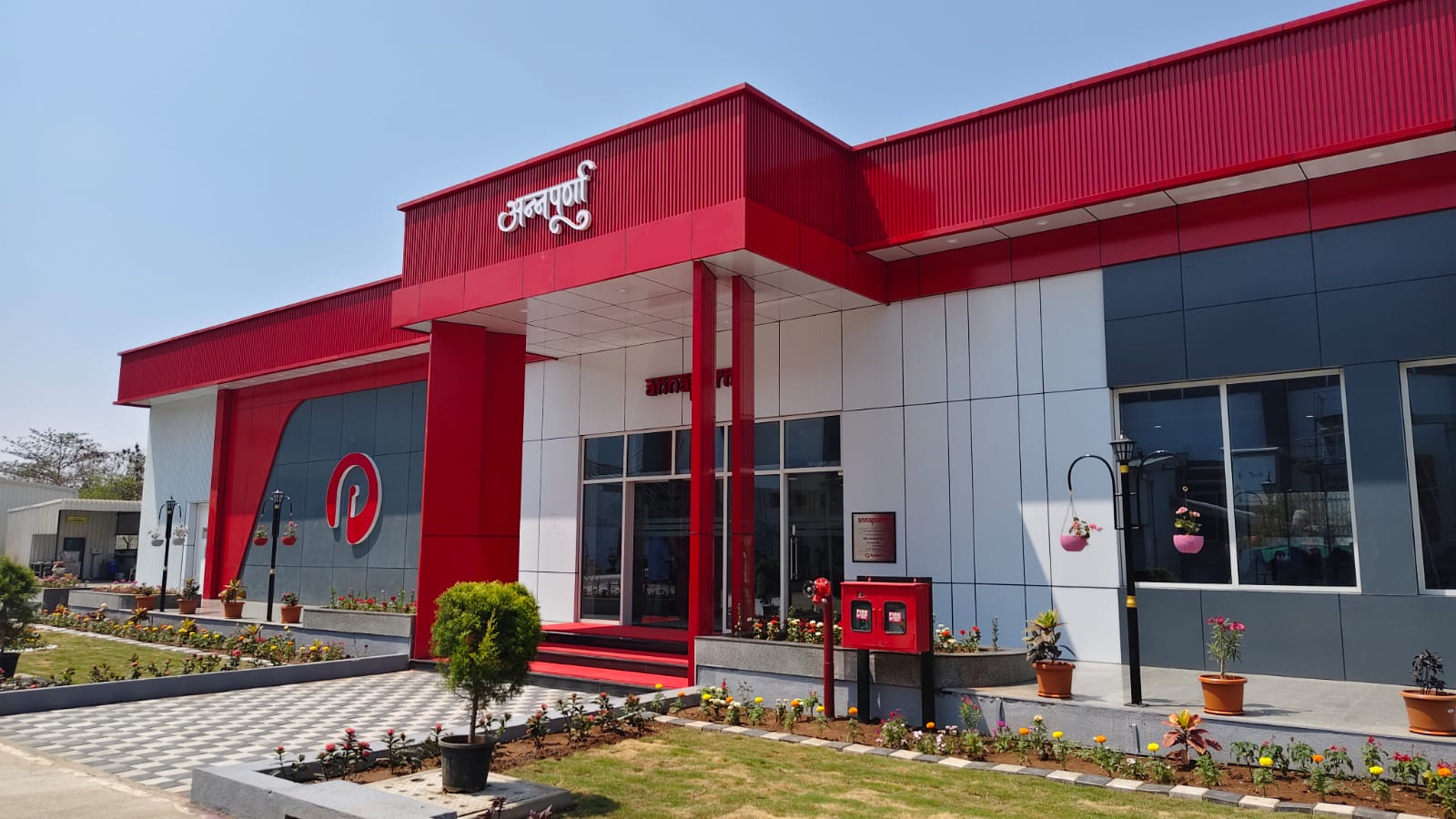 Pyrotek India project 2